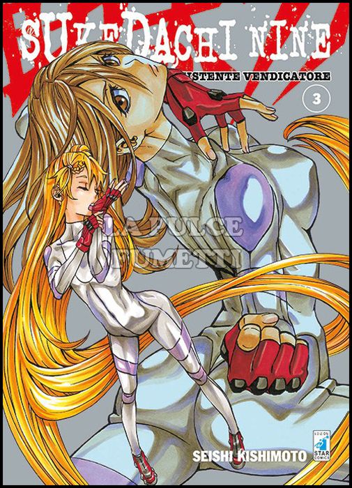 WONDER # 57 - SUKEDACHI NINE - ASSISTENTE VENDICATORE 3
